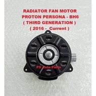 Proton Persona VVT Radiator Fan Motor - Persona Fan Motor 268000-4010 Persona Radiator Kipas Motor P