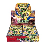 PTCG 原箱 日版 M6 烈空座 Pokemon 寶可夢 卡牌 盒裝 擴充包