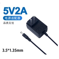Charger Power Supply 5V2A/5V3A Power Supply 110V-220V Power Supply Transformer 10W/15W