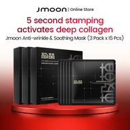 Jmoon Anti-wrinkle Soothing Mask (3 Pack x 15 Pcs)