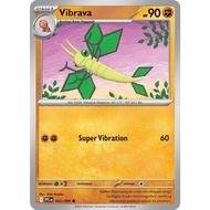 Pokemon TCG Vibrava 52 - ME02: Phantasmal Flames (PFL)