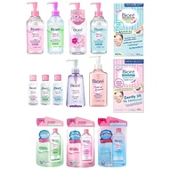 Biore Make Up Remover Cleansing Oil Perfect Cleansing Water