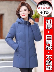 Duck Duck Official Flagship Store Middle-Aged and Elderly down Jacket Ladies Mid Length Long Length