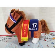 Thoroughbred Horse Collection Do Deuce Plush