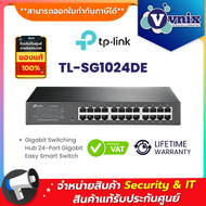 TL-SG1024DE TP-Link Gigabit Switching Hub 24-Port Gigabit Easy Smart Switch By Vnix Group