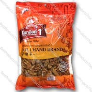 ดอกจันทน์ 100% MACE ขนาดน้ำหนักสุทธิ 500 กรัม บรรจุซอง เครื่องเทศคุณภาพ คัดพิเศษ สะอาด ได้รสชาติ