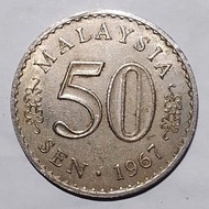 Koleksi Uang Koin Negara Malaysia 50 Sen Tahun 1967 Keydate, Langka