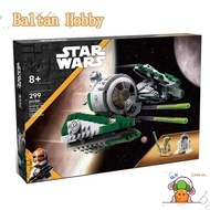 Bemular Hobby BL2X Star Wars Yoda Starfighter 75360 EW7 Building blocks toys
