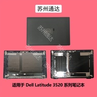 Suitable for Brand New Dell Dell Latitude 15 3520 E3520 A Shell Top Cover Shell 017XCF