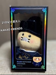 🥺最後兩個‼️ 邊佑錫 理安大君 🇰🇷韓國《21世紀大君夫人》x KAKAO FRIENDS 春植 🐱 成熙周 IU 韓服 結婚公仔 李知恩 邊佑錫 💫
