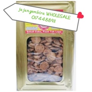 2.8kg* Hup Seng Mini Choco Chip Cookies Chocolate Chip Famous Amous**0174488911**