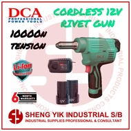 DCA ADPM50 12V Cordless Blind Riveting Gun 10000N