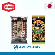 Japan Kameda Seika Nori Pea Seaweed Roll / Senbei Seaweed Roll Rice Cracker