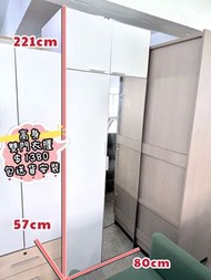 包送貨 )) 2尺半 - 鏡面衣櫃 🥰 80cm 闊 // 衣櫃 // 儲物櫃 // 超大容量