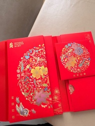 渣打銀行利是封紅包袋