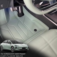 Custom Nappa Leather Anti-Slip Car Foot Protect Mat For HONGQI EH7 2025-Present Auto Luxury Waterpro