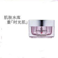 9-1-12 Hong Kong Purchase SWISSMIRACLE Extreme Hydrating Moisturizing Cream 50ML Moisturizing Refres