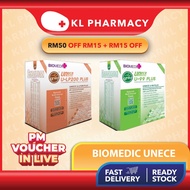 BIOMEDIC Unece U-LP200 Plus 15'sachet