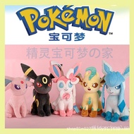 Official Duoduo Castle Pokémon Plush Toy Fairy Elf Eevee Mewtwo Mewtwo Ice Grass Eevee Plush Doll