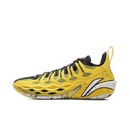 [LINING] LI-NING x JIMMY BUTLER JB3 Basketball Shoes - Yellow (ABAV023-5)