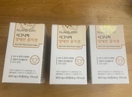 Nutri D-Day 羊胎盤膠原蛋白