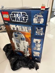 Lego 10225