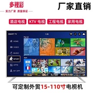 Factory direct sales Smarttv Internet TV32Inch40Inch50Inch55Inch60Inch65Inch75Inch Smart