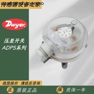 Dwyer Dwyer ADPS-03/04/05/06/07/08-2-N Wind Pressure Controller Differential Pressure Switch Air