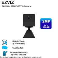 Ezviz BC2 Mini Battery Powered Rechargeable Wireless WiFi Full HD 1080P CCTV Camera