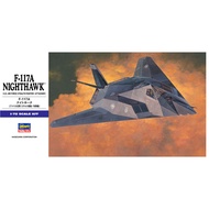 Hasegawa E1, F-117A NIGHTHAWK, 1/72, Aircraft Unassembled Plastic Model Kit