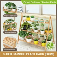 【3Tiers /80cm】 Bamboo Ladder Plant Rack /Plant Stand / Flower Rack For Indoor Outdoor Multiple Plant