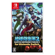 Earth Defense Force 2 for Nintendo Switch Video Games Japanese NEW