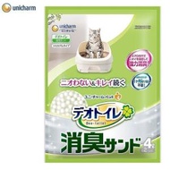 猫砂 シリカゲル デオトイレ 取りかえ専用 消臭サンド 4L 複数ねこ猫砂 ネコ砂 1週間消臭抗菌デオトイレ 猫トイレ トイレ用品 ユニチャーム