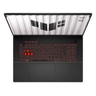 Asus TUF A16 F16 A18 F18 FA608, FA808, FX608, FX808, FX808 Laptop Keyboard Protector Keyboard Cover