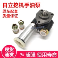 Excavator Accessories 6BG1 Oil Input Pump Hand Oil Pump Hitachi EX200-5 6 Oil Input Isuzu Engine