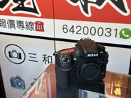 抵用高像數！Nikon d800e D800 E