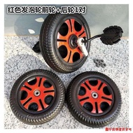 ¤Children's Tricycle Tire Accessories Foam Front Wheel Baby Bicycle Rear Wheel Thickened Bicycle Toy Wheel