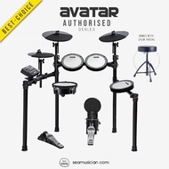 AVATAR SD61-5 DIGITAL DRUM MESH HEAD COMES W/ DRUM PAD,CYMBAL PAD W/DRUM THRONE (SD615/ E-DRUM/ DRUM