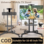 ❤READY STOCK❤ TV stand, TV monitor stand (support 32-95 inch screen) movable,  adjustable height