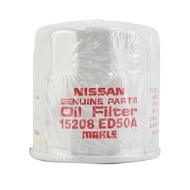 Genuine MARCH 10 Engine Filter From Nissan (ECO) :1(15208-ED50A)(15208-ED50A)(15208-ED50A)15208-ED50