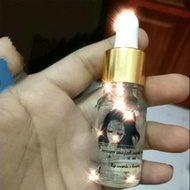 Serum wajah awek muda