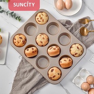 [READY STOCK] Suncity 12-Cup Cupcake & Muffin Pan | Non-Stick Baking Tray | Model 3231-3 | Acuan Muf