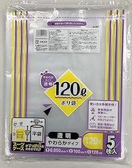 Core A-161 Plastic Bags, Transparent, 3.6 gal (120 L), Size (H x W x D): 47.2 x 3.9 x 0.02 inches (1