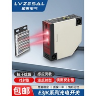 Diffuse Reflection Optoelectronics Remote Sensor Switch Sensor E3JK-DS30/R4/5DM1 AC DC Universal 220