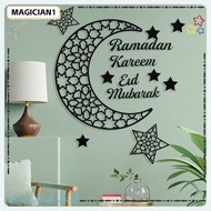 MAGICIAN1 Mirror Stickers, Removable Arylic Wall Sticker,  DIY Home Decorations Ramadan Decors Eid Mubarak Wall Decal