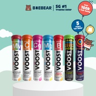 VOOST Effervescent Vitamins 20/60 Tablets – Collagen, Energy, Vitamin C, Magnesium, Multivitamin | R