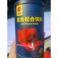 Blood Dragon Arowana Fish Bran 125g - Arowana Fish Food