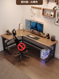 東西物聚 - 包送貨-電腦檯 160x160x75cm K型腿左轉不帶書架 電競桌 書桌辦公枱 L型學習桌 學生寫字桌 實木桌面加厚鋼架 小戶型長枱 臥室出租屋