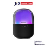 BLUETOOTH SPEAKER (ลำโพงบลูทูธ) PHILIPS TAS2108BK/00 - BLACK