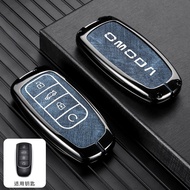 Xe vỏ bọc chìa khóa thông minh Keyless khóa điều khiển từ xa thời trang da bò thật sang trọng jeans